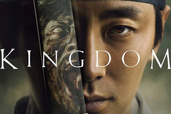 Kingdom